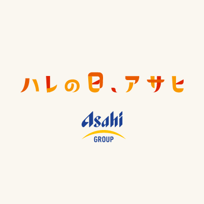 Xアカウントフォロー